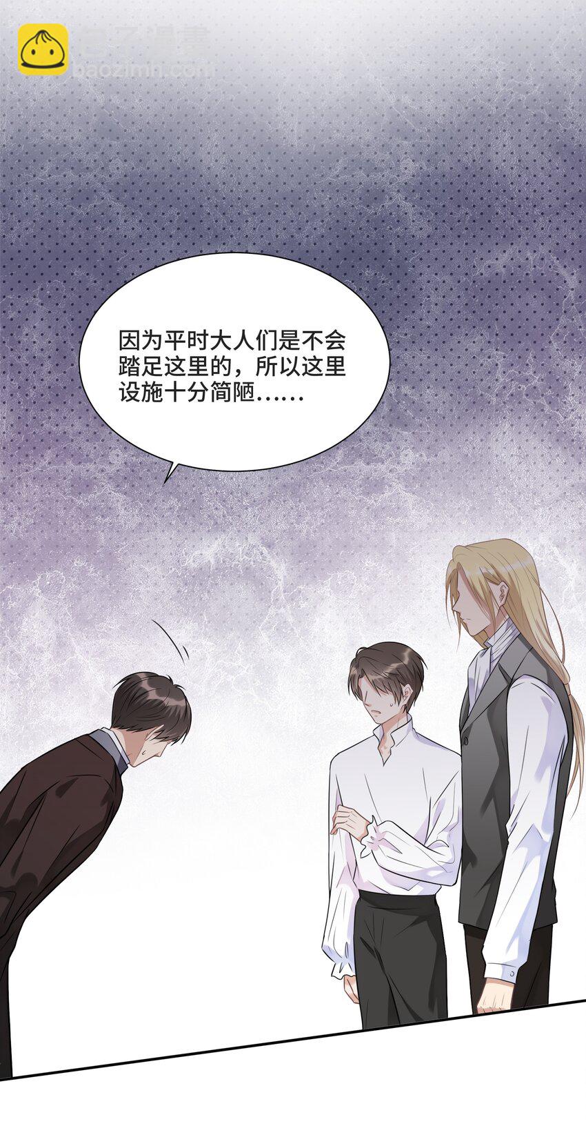 014 生活的地方19