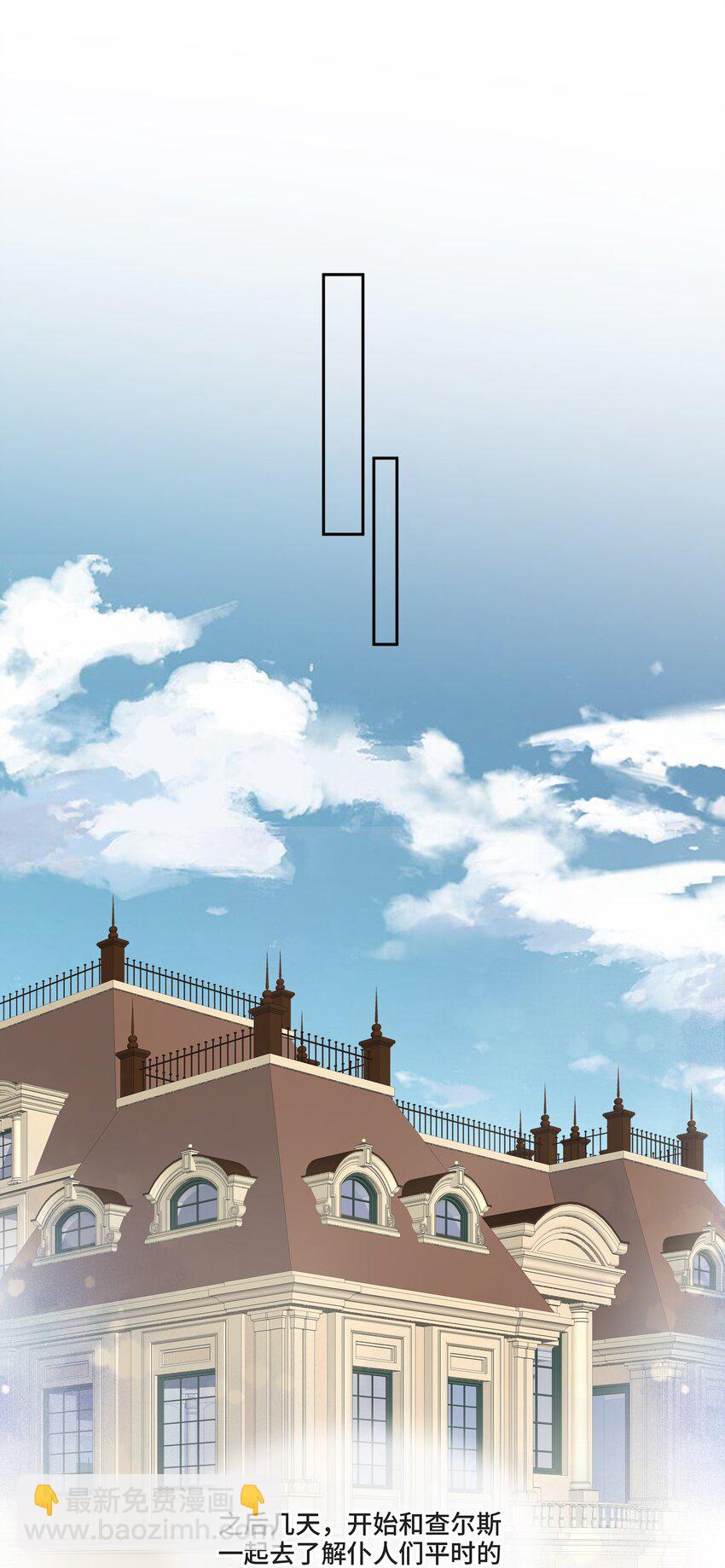 014 生活的地方2