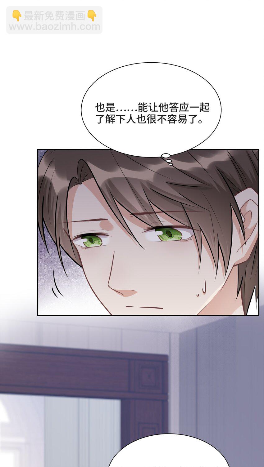 014 生活的地方23