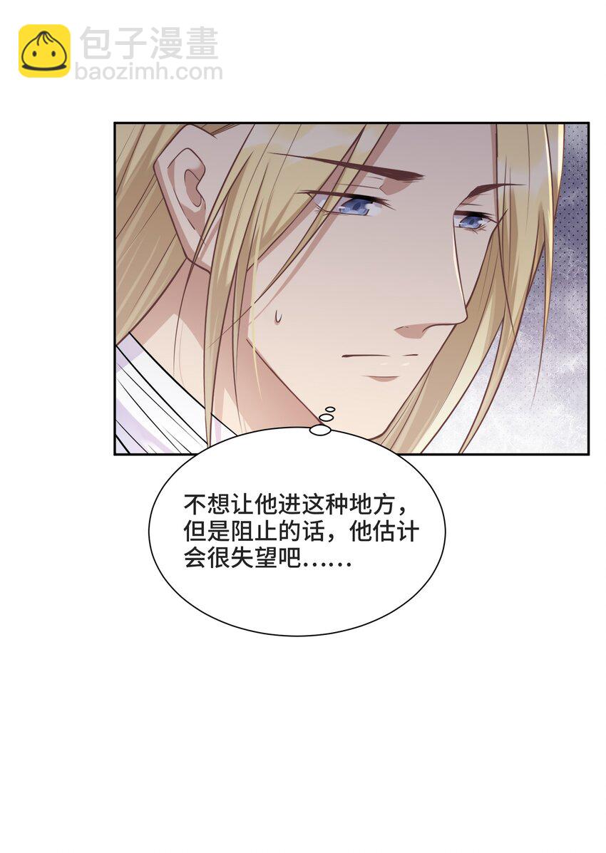 014 生活的地方25