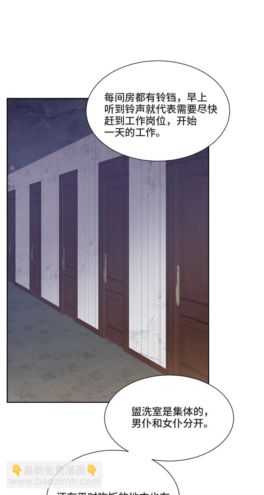 014 生活的地方34