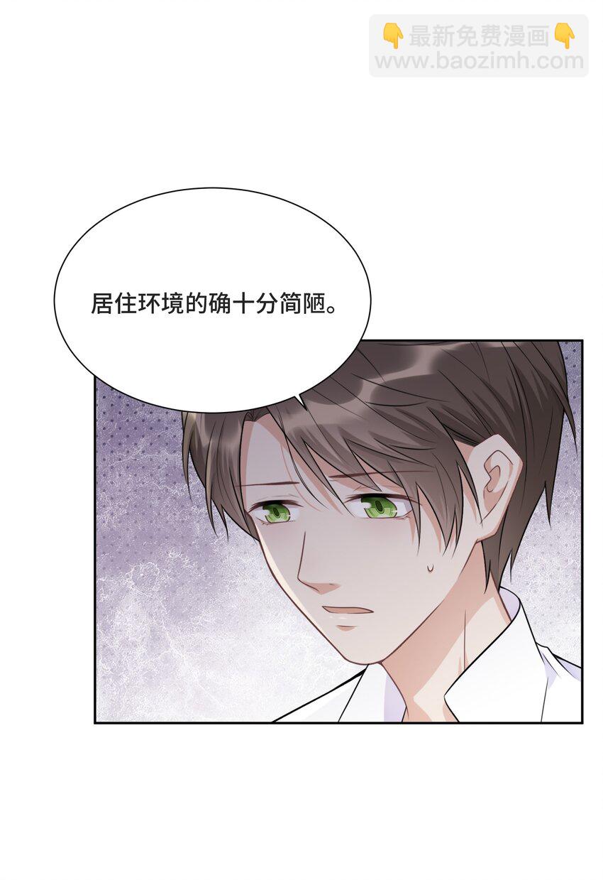 014 生活的地方36