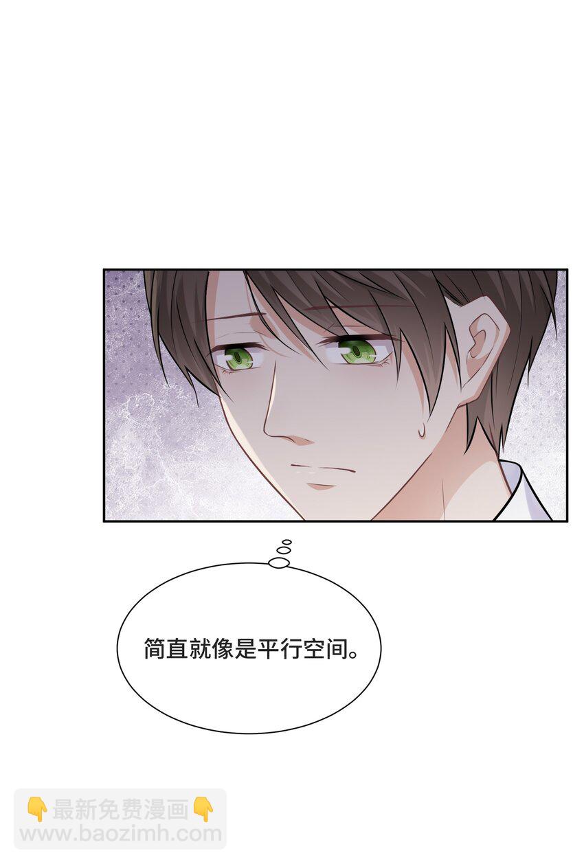 014 生活的地方38