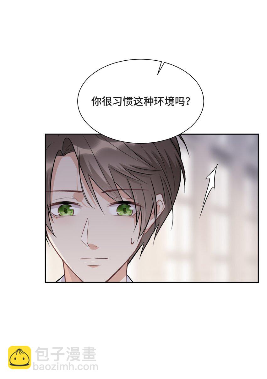 014 生活的地方42
