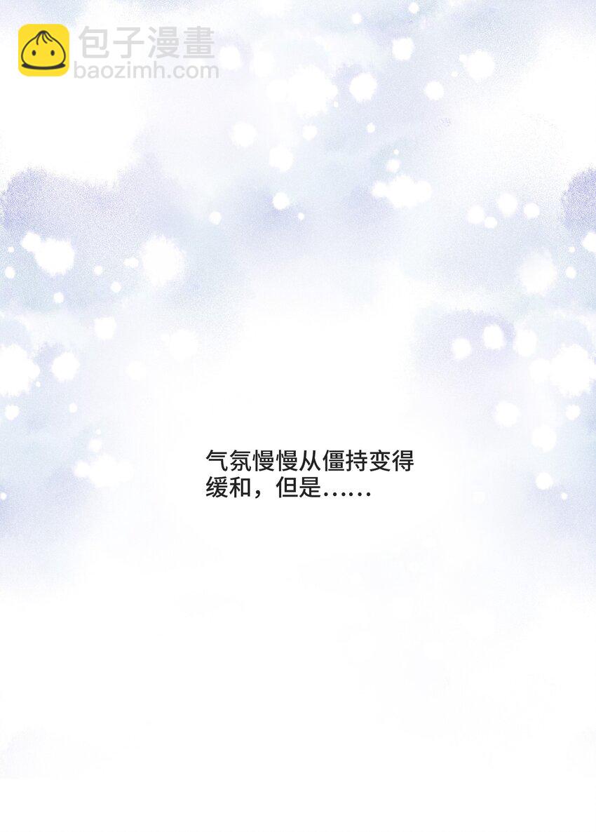 014 生活的地方5