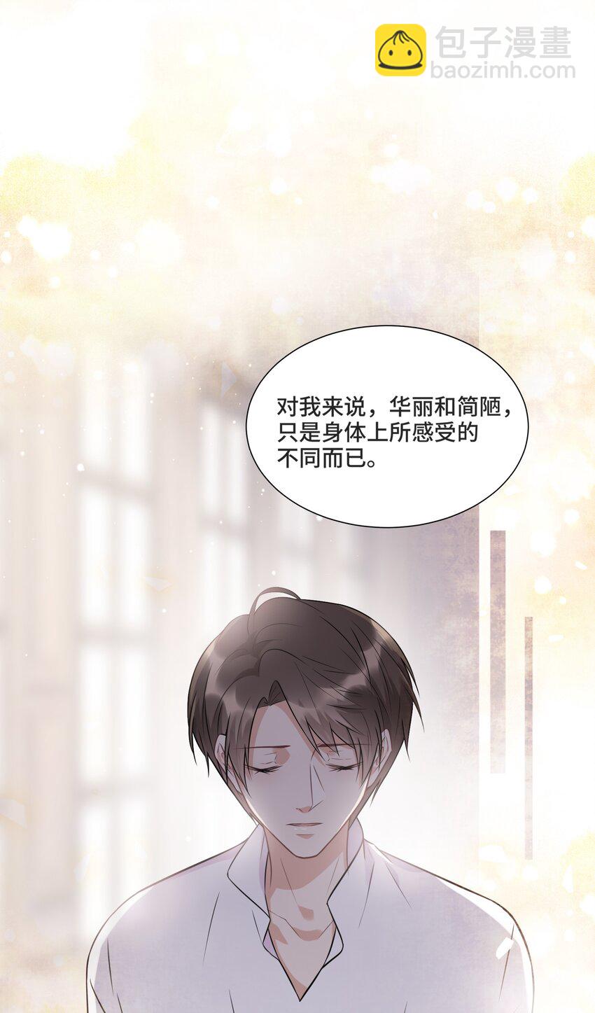 014 生活的地方54