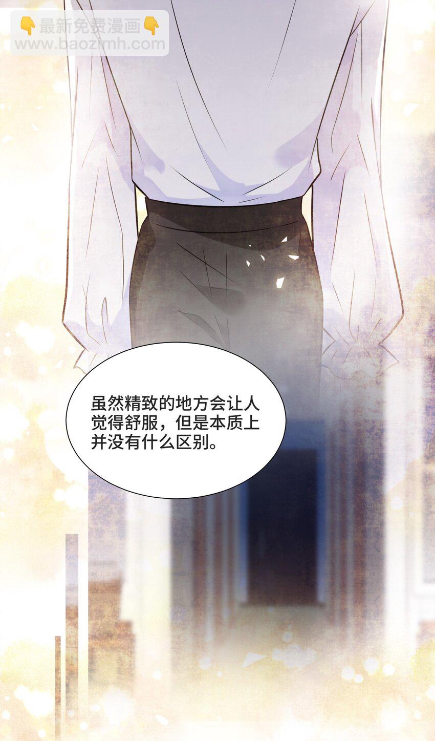 014 生活的地方55