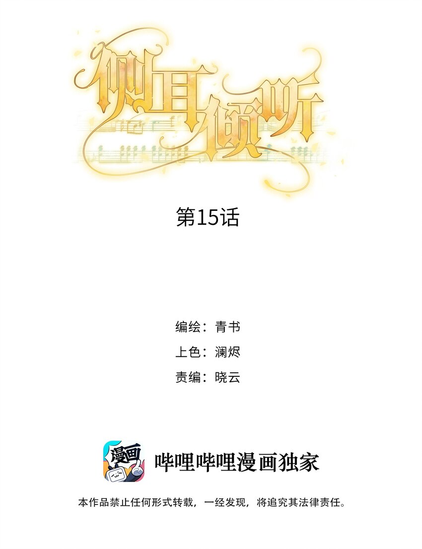 015 更琐碎，更纯粹1
