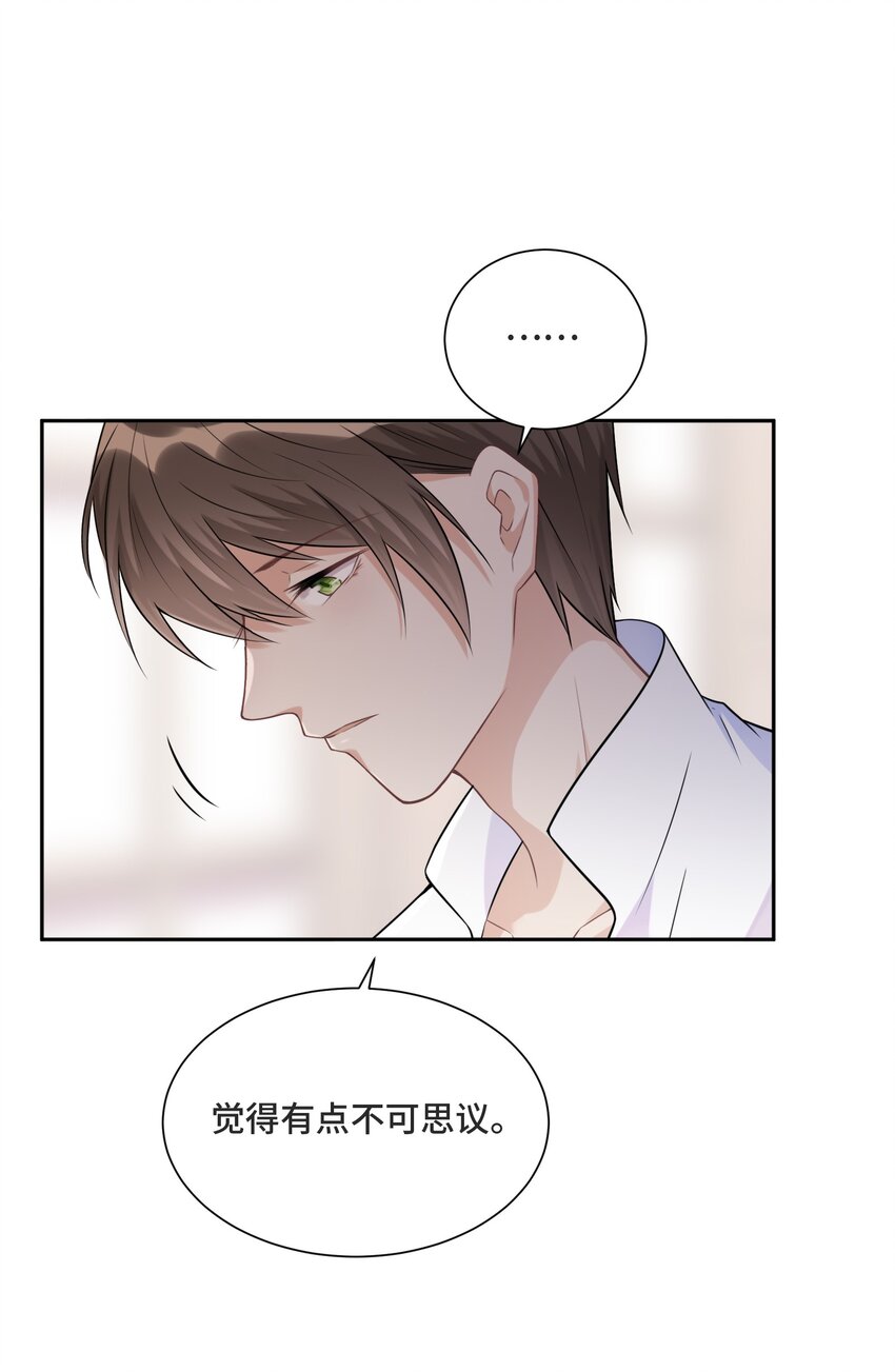 015 更琐碎，更纯粹10