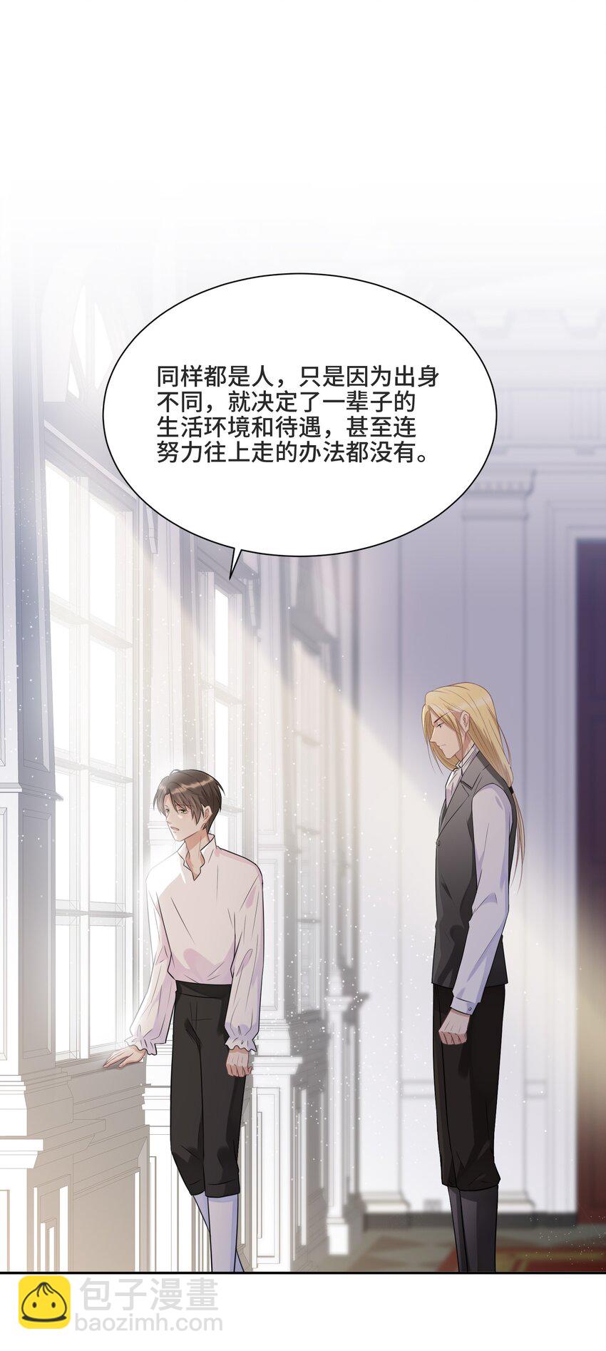 015 更琐碎，更纯粹11