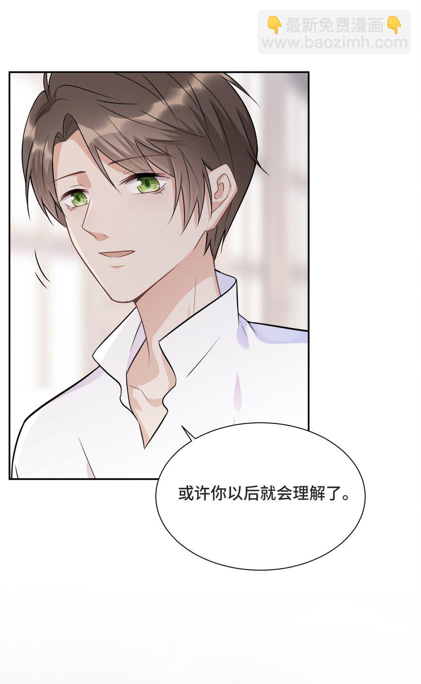 015 更琐碎，更纯粹14
