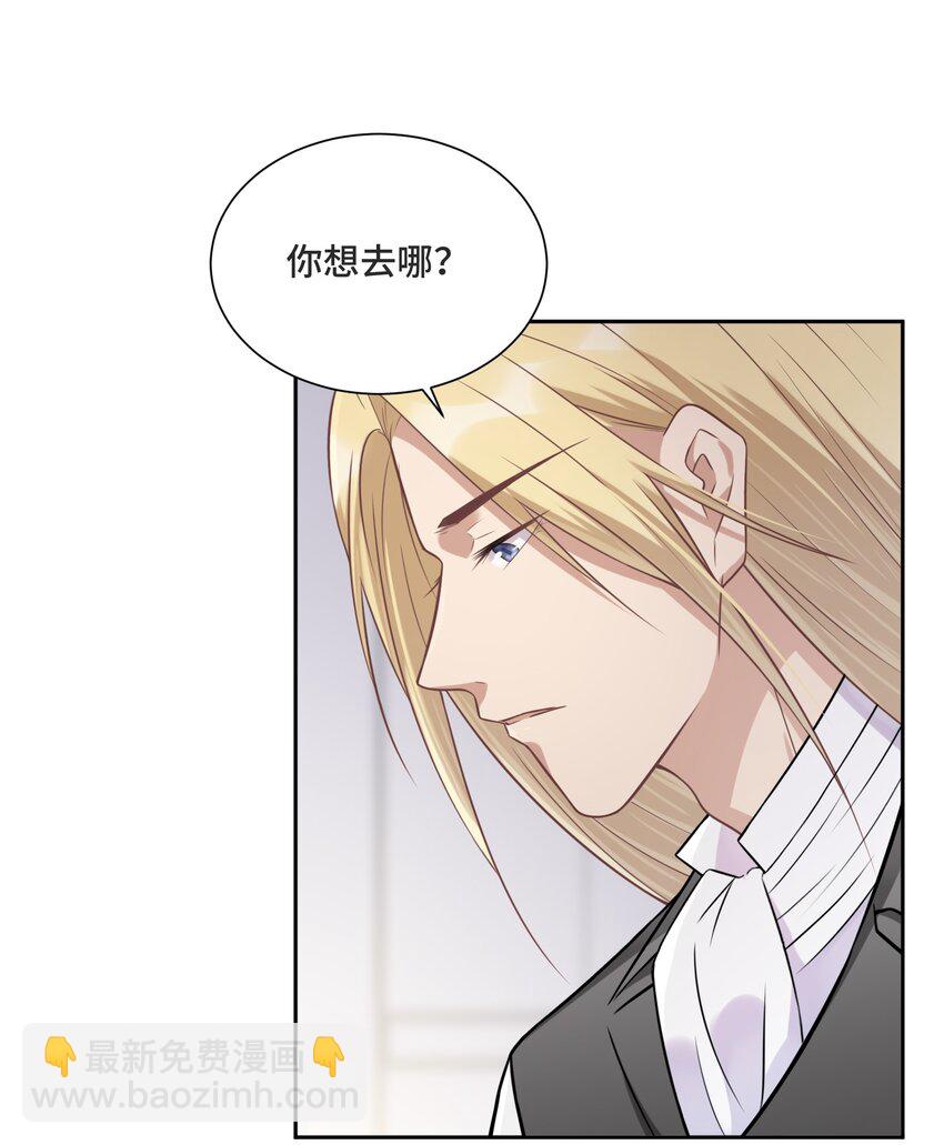 015 更琐碎，更纯粹16