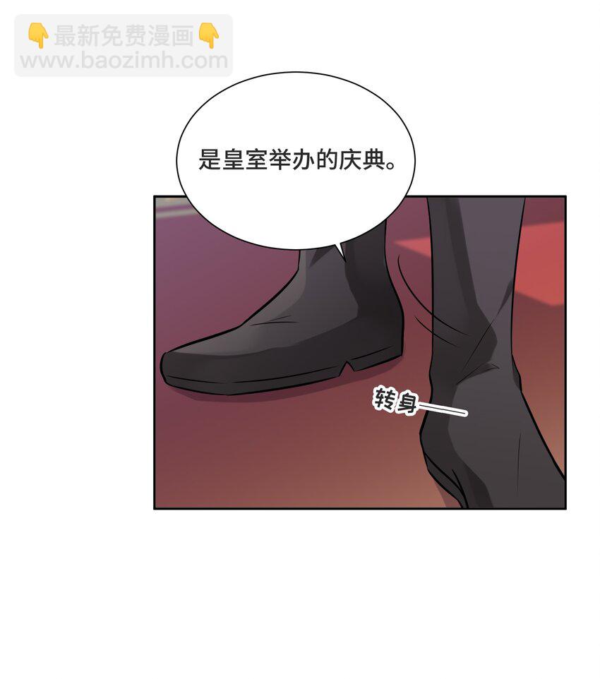 015 更琐碎，更纯粹19