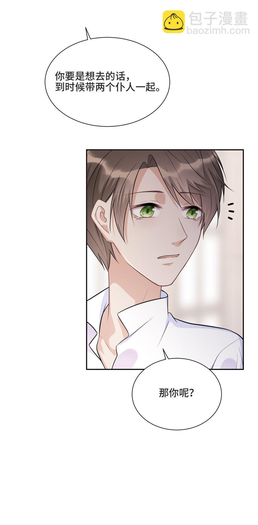 015 更琐碎，更纯粹21