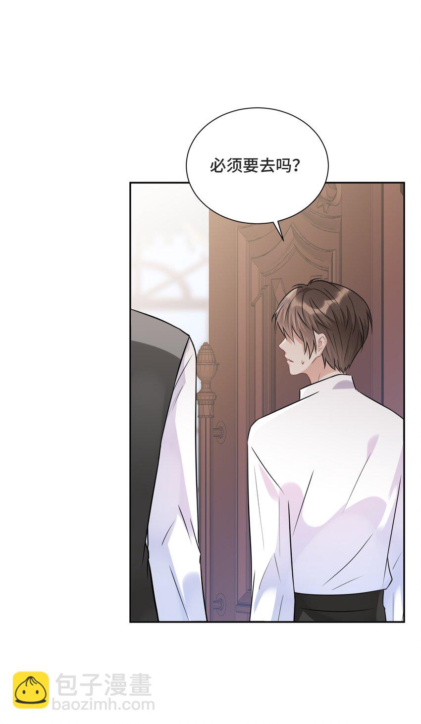 015 更琐碎，更纯粹23
