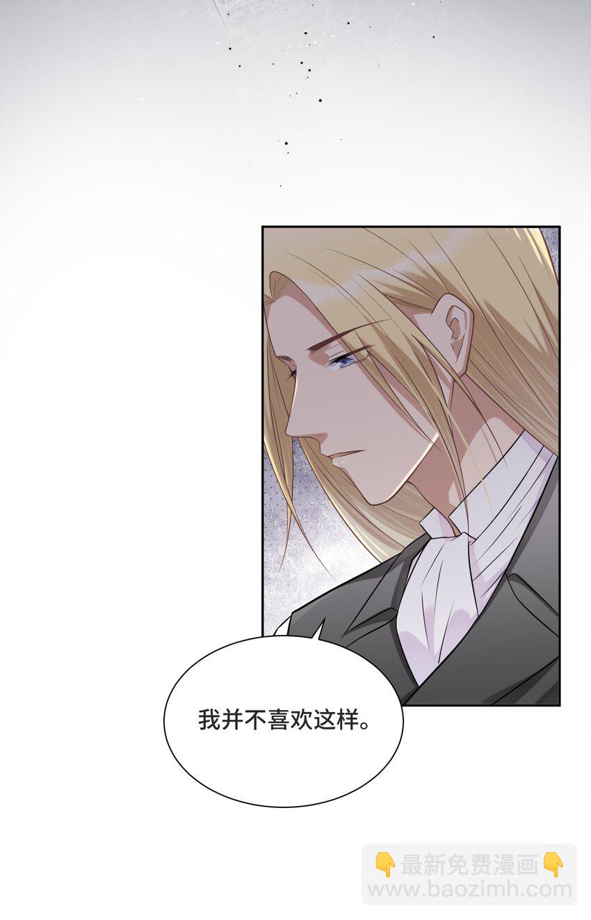 015 更琐碎，更纯粹30