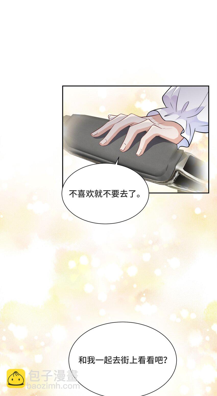 015 更琐碎，更纯粹32