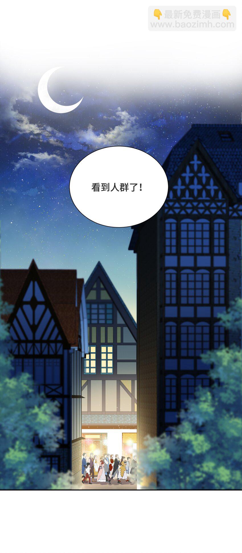 015 更琐碎，更纯粹44