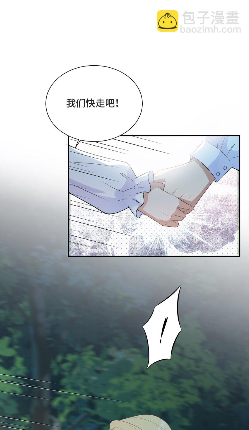 015 更琐碎，更纯粹45