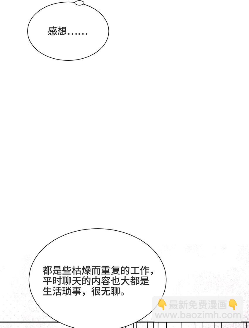 015 更琐碎，更纯粹5
