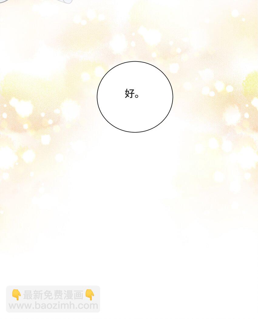 015 更琐碎，更纯粹55