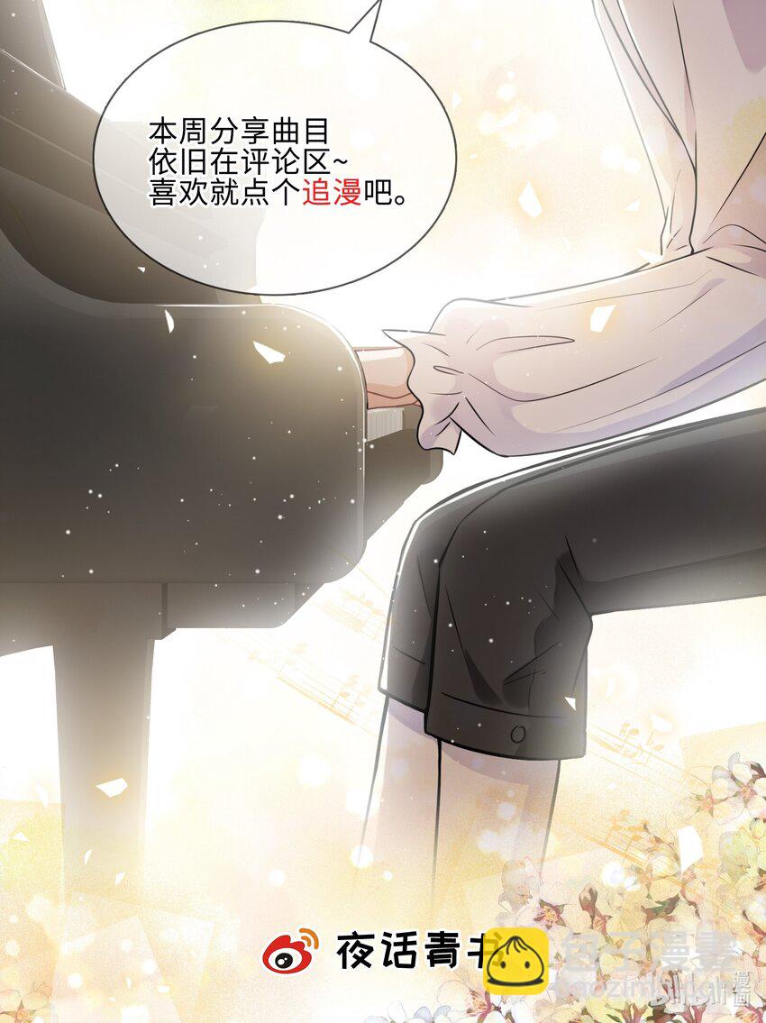 015 更琐碎，更纯粹57