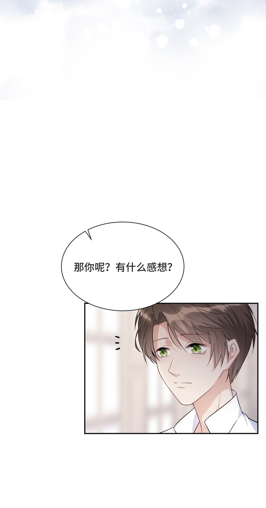 015 更琐碎，更纯粹9