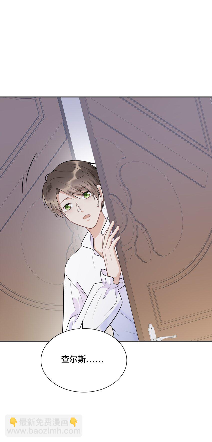 020 心安理得10