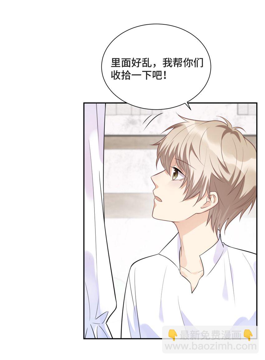 025 越想要，越难得到10