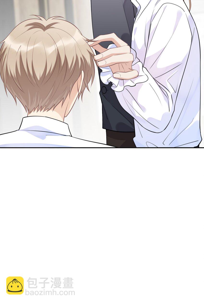 025 越想要，越难得到13