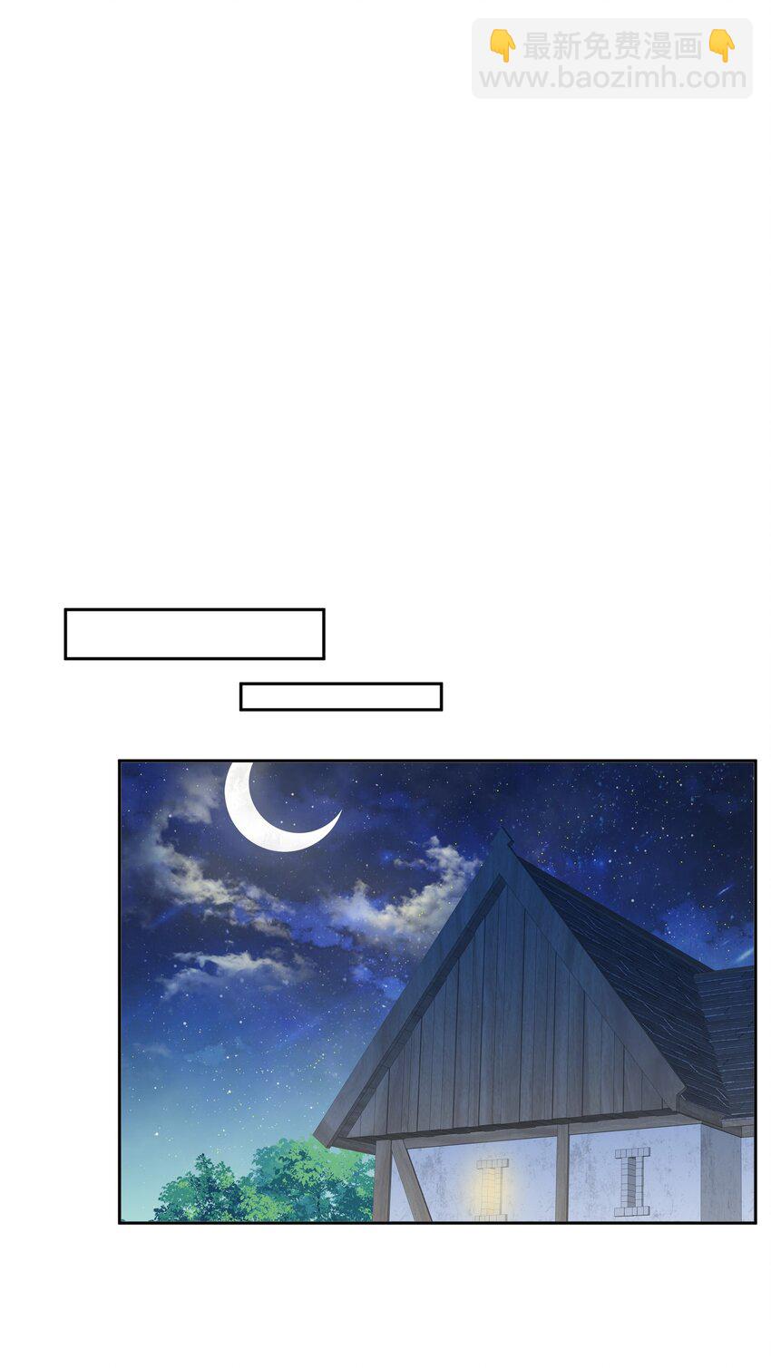 025 越想要，越难得到18