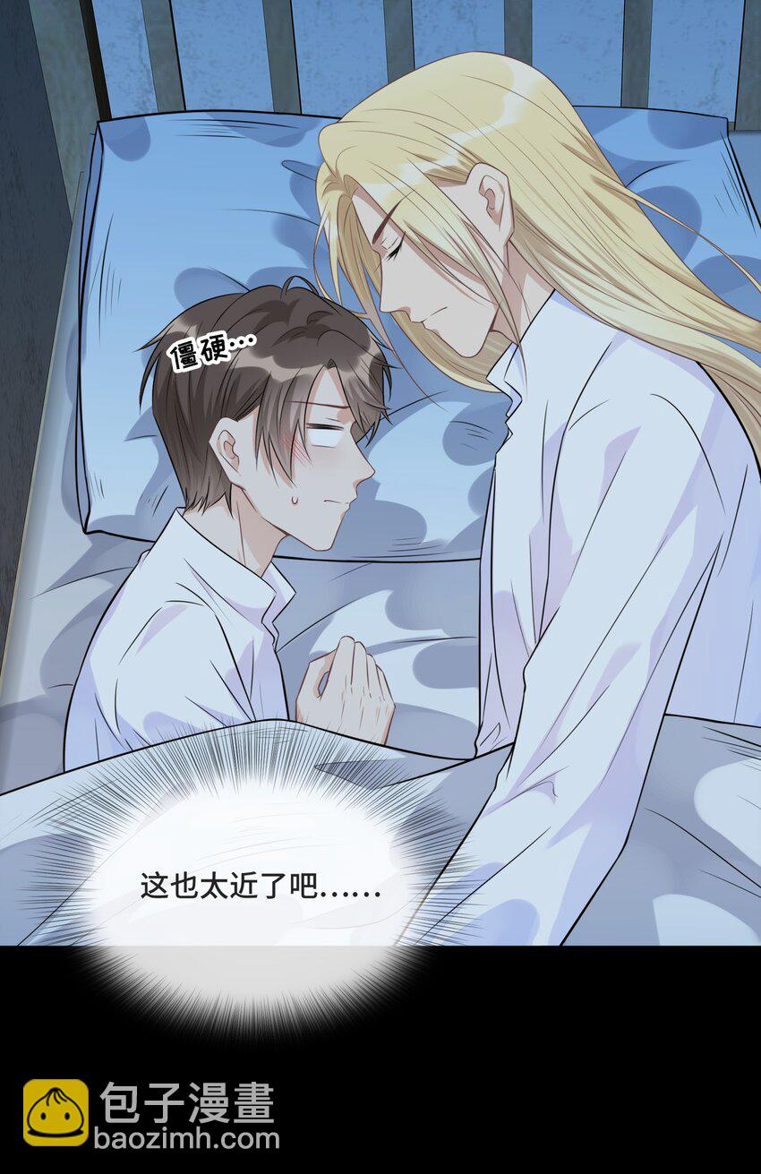 025 越想要，越难得到26