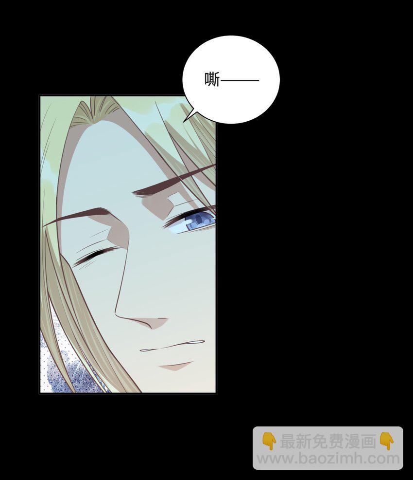 025 越想要，越难得到31