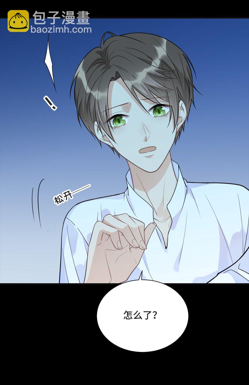 025 越想要，越难得到32