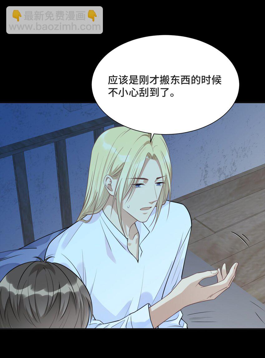 025 越想要，越难得到33