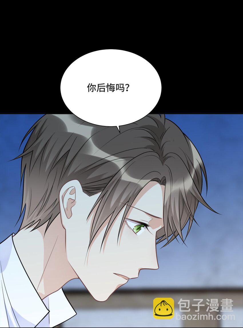 025 越想要，越难得到38