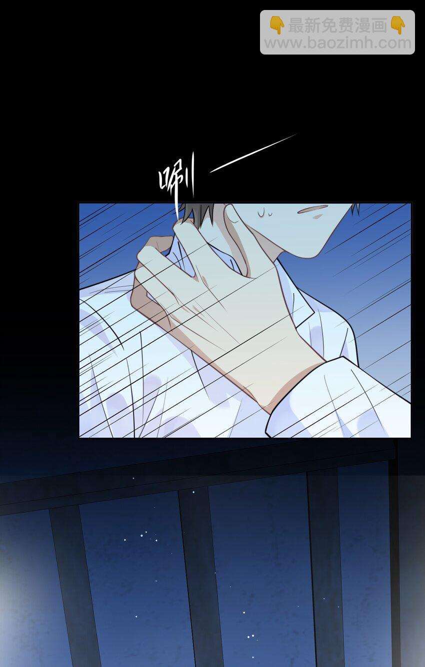 025 越想要，越难得到41