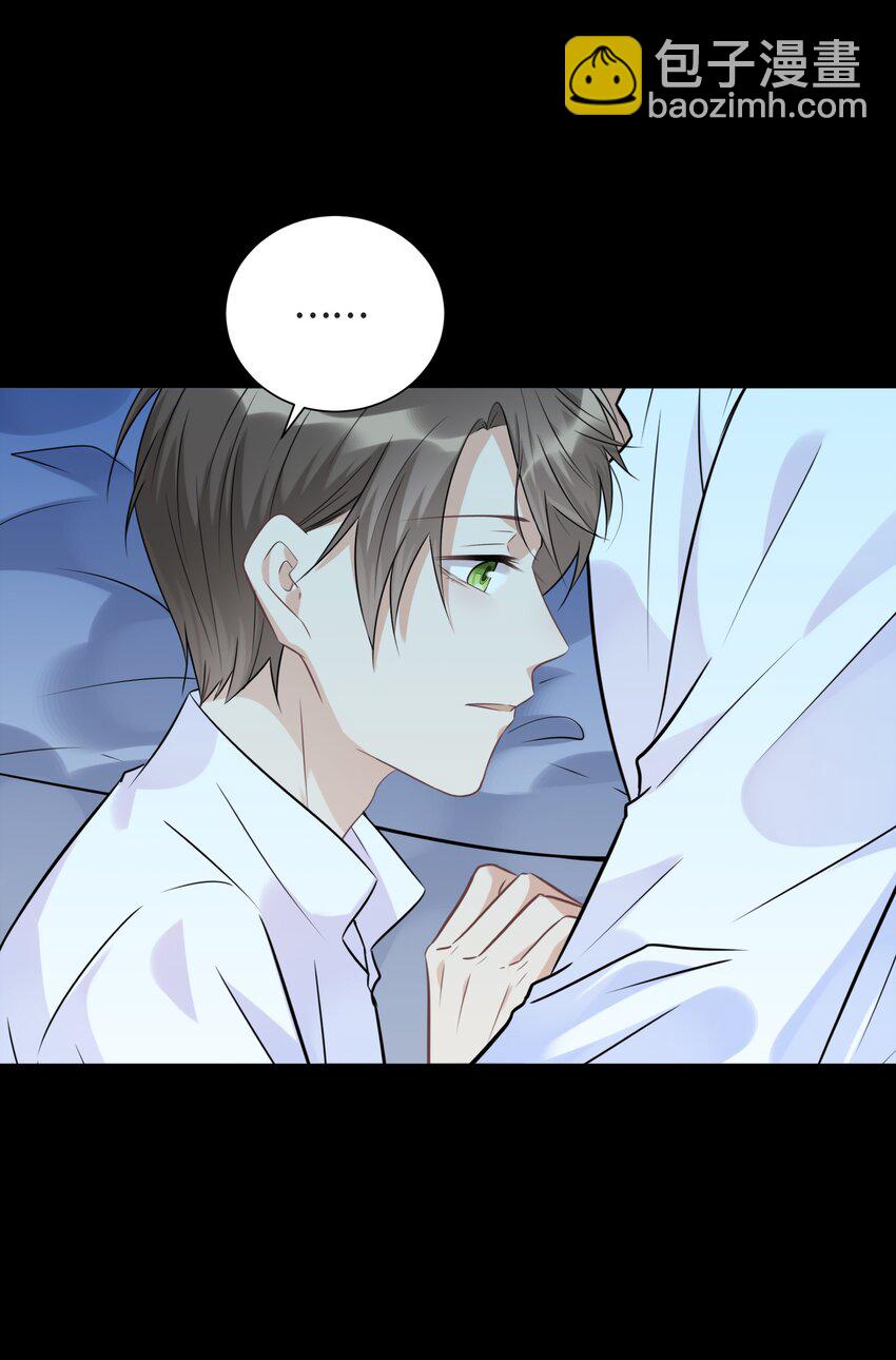 025 越想要，越难得到47