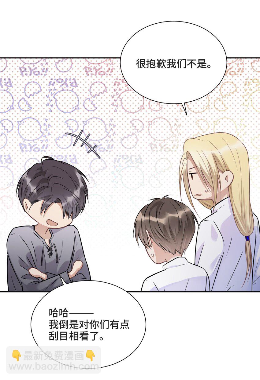 027 一个人做不到的事24