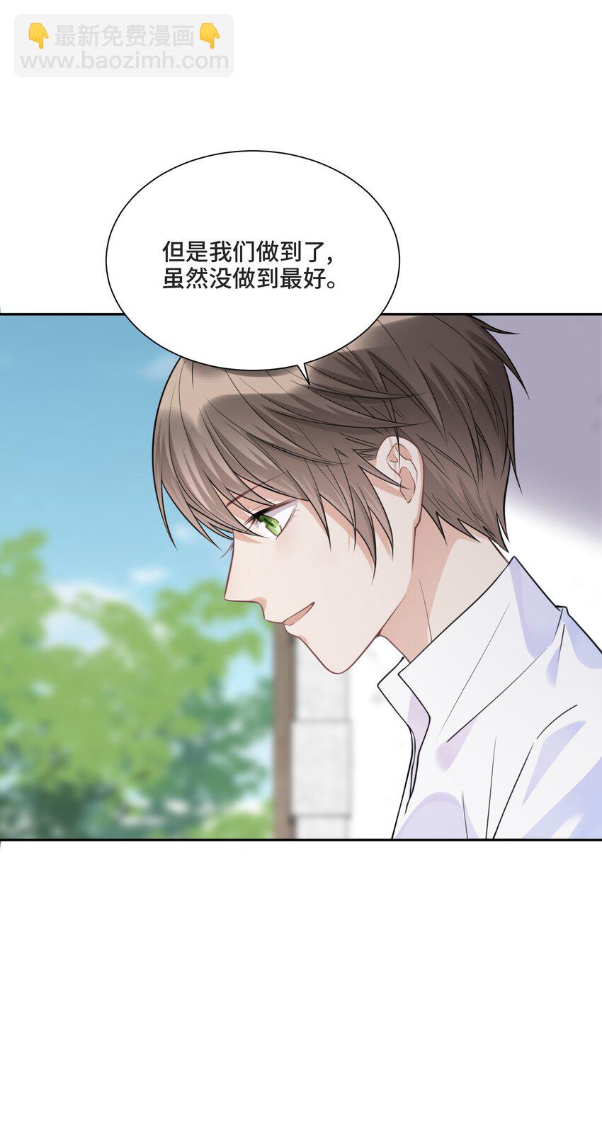 027 一个人做不到的事40