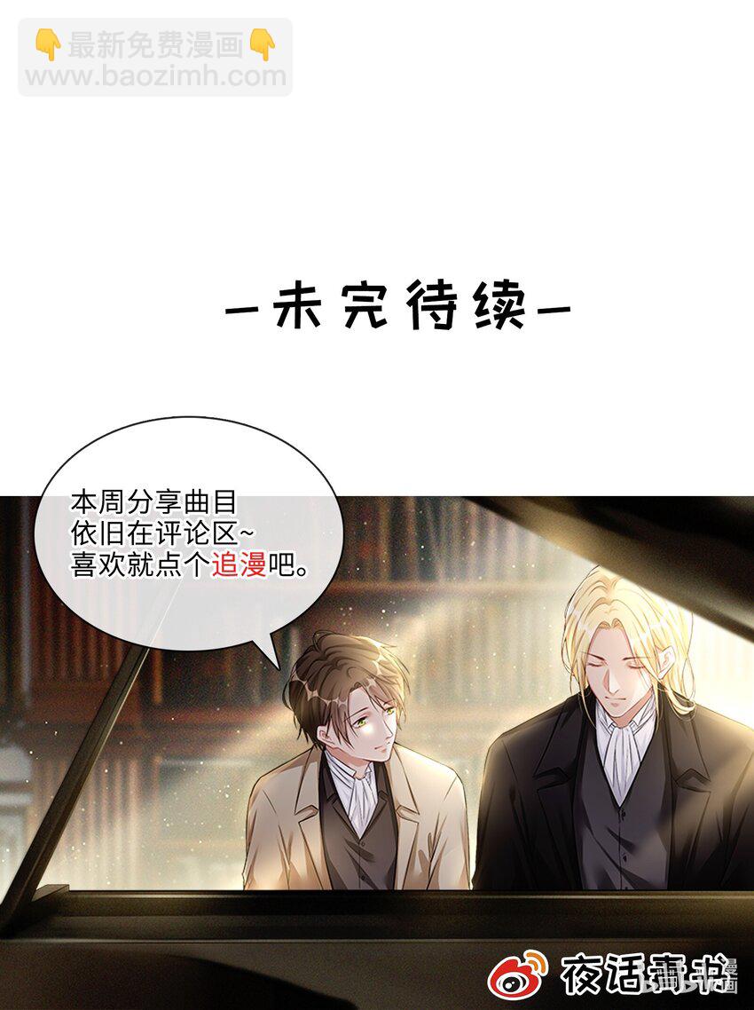 027 一个人做不到的事49