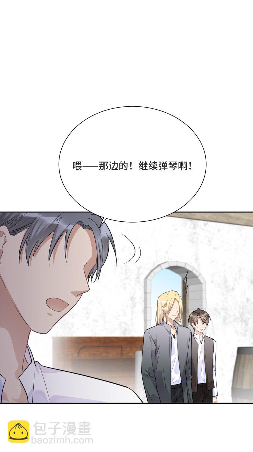 029 他喜欢什么类型的？10