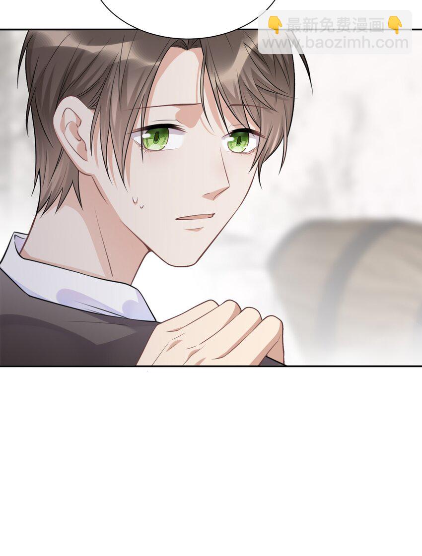 029 他喜欢什么类型的？15