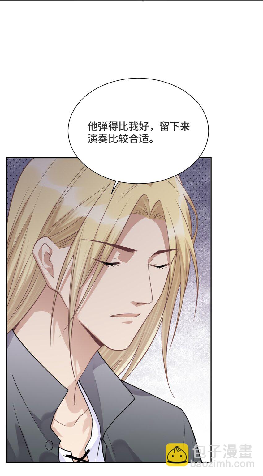 029 他喜欢什么类型的？19