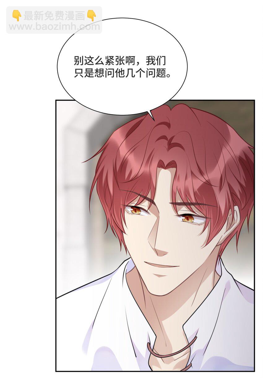 029 他喜欢什么类型的？22