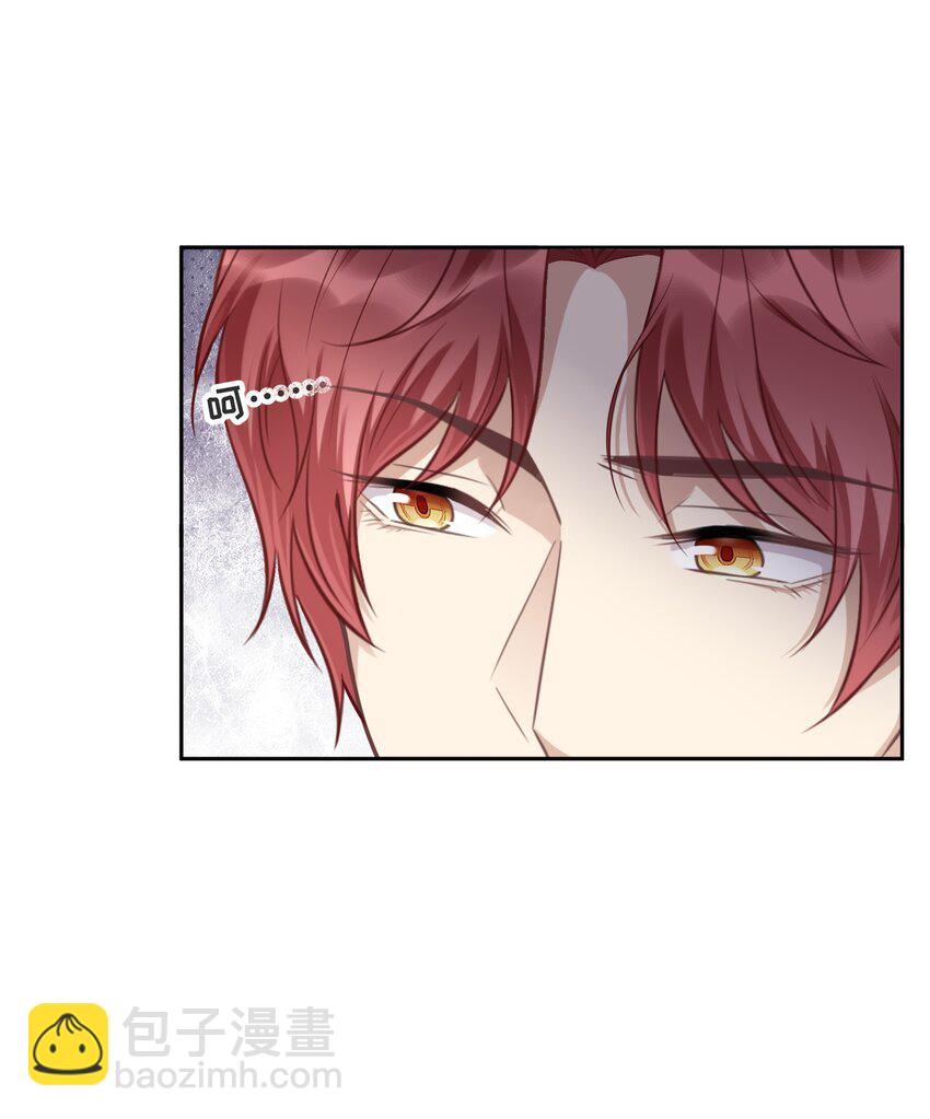 029 他喜欢什么类型的？24