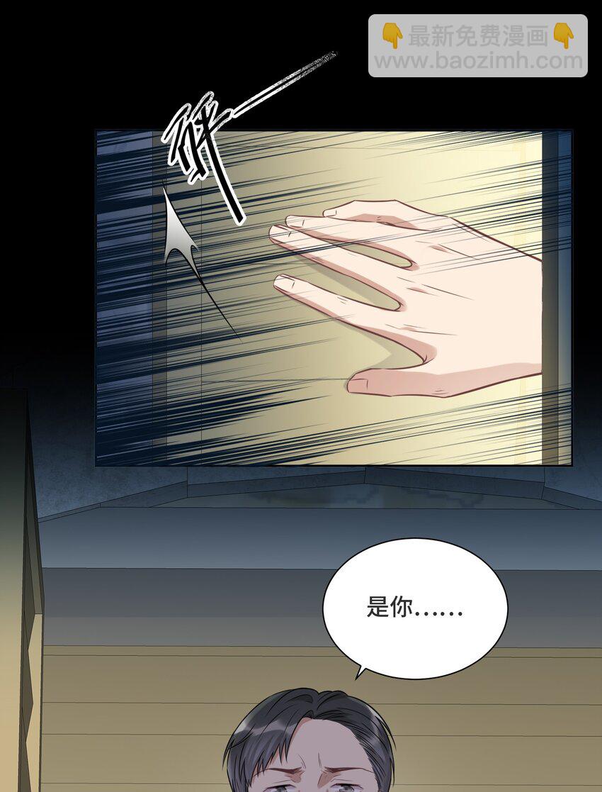 029 他喜欢什么类型的？42