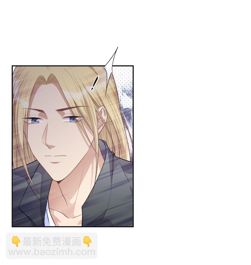 035 你们做了什么17