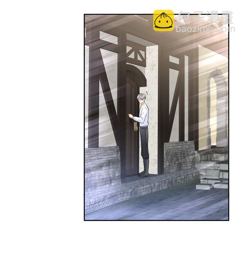 035 你们做了什么18