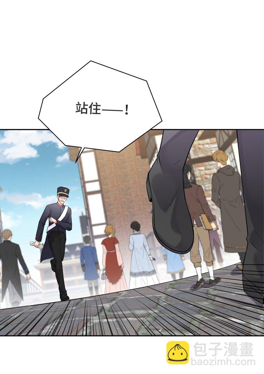 035 你们做了什么2